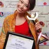 LSPR Alumni Award