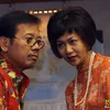 Ayu Diah Pasha