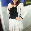Ayu Ting Ting