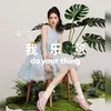 Bai Lu dengan warna segar