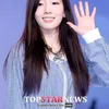 Pacar Idaman Seleb Korea