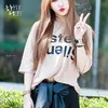 Pacar Idaman Seleb Korea