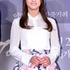 Pacar Idaman Seleb Korea
