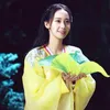 Yoona - God of War Zhao Yun