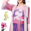 Yoona - God of War Zhao Yun