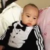 Baby Rafathar