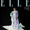 Bae Suzy