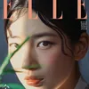 Bae Suzy