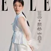 Bae Suzy