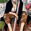 Shanks
