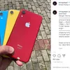sumber kekayaan atta halilintar