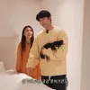 Rumah Mewah Ailee dan Choi Si Hoon