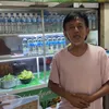Epy Kusnandar