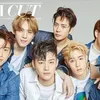 arti nama grup K-Pop