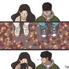 Ilustrasi Pacaran, Relationship
