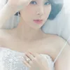 Rumor Seo In Young Cerai 