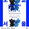 V BTS dan Jennie BLACKPINK Pacaran