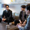 Ini Alasan Kamu Harus Nonton Drama Korea Beyond the Bar