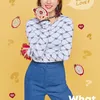 TWICE - What is Love?