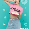 TWICE - What is Love?