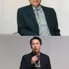 Bayaran Agensi Korea