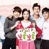 Drama Korea Flower Boy