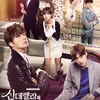 Drama Korea Flower Boy