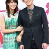Couple Beda Negara WGM