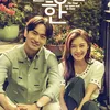 drama ha ji won