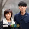 drama ha ji won