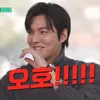 Cara Lee Min Ho Dapatkan Aura Kaya Gu Jun Pyo