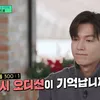 Cara Lee Min Ho Dapatkan Aura Kaya Gu Jun Pyo