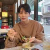 Kecocokan Cewek Sagitarius dan Jeonghan SEVENTEEN