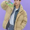 Song Kang
