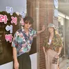 Yuri dan Jung Il Woo