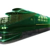 Kereta Mewah Jepang