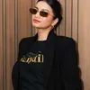 Rencana Perayaan Idul Fitri Ratu Sofya