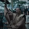 \&#039;SHOGUN\&#039;