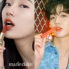 suzy dan kim yohan pose mirip di pemotretan