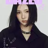 Member Hearts2Hearts di Sampul Dazed Korea