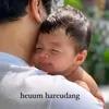 Baby Cara Rose, Putri Rianti Cartwright