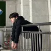 Hwang Min Hyun Berangkat Wajib Militer