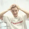 ji chang wook wajib militer