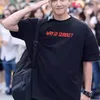 ji chang wook wajib militer