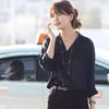 Bae Suzy