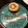 Yura Rayakan Ulang Tahun Bersama Geng Umroh