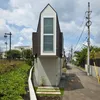 Rumah Jepang Kecil