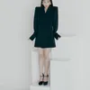 iu yeo jin goo
