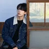 Heo Sung Bum