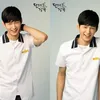 Aktor Ganteng Bersinar 2015
